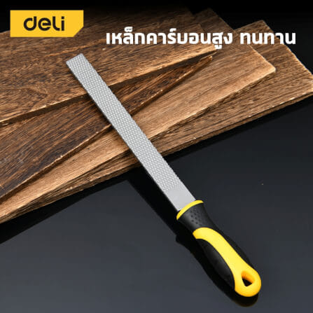 ตะไบ DELI EDL85108-YL-01 8นิ้ว 1ชิ้น_1